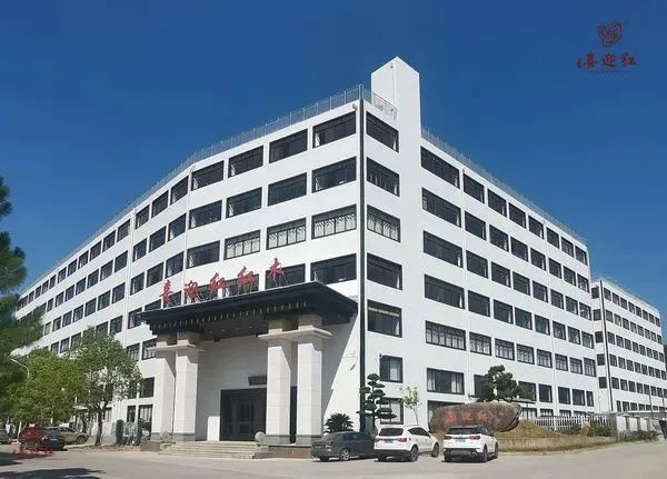 喜迎紅紅木展廳及工廠外景 喜迎紅紅木展廳及工廠外景