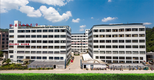 喜迎紅紅木展廳及工廠外景 喜迎紅紅木展廳及工廠外景