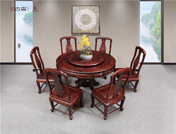 古森紅木 古森紅木