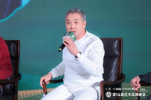 旭東紅木李曉東：擁抱數(shù)智化，弘揚(yáng)紅木文化（內(nèi)附視頻）