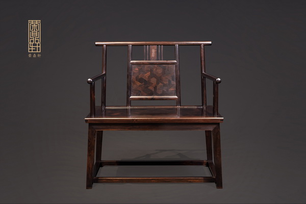 榮鼎軒《安瀾椅》 榮鼎軒《安瀾椅》