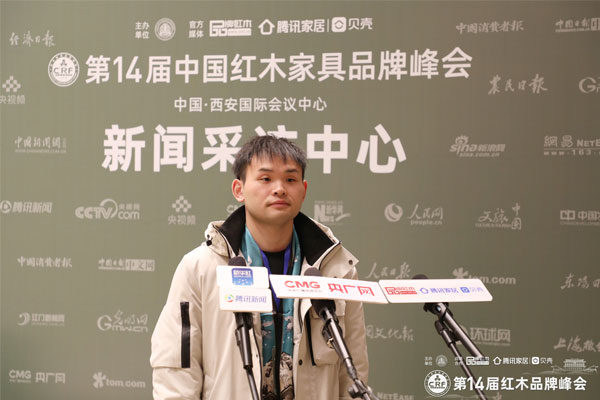第14屆紅木品牌峰會(huì)，海強(qiáng)紅木總經(jīng)理馬愷強(qiáng)接受采訪（附視頻）