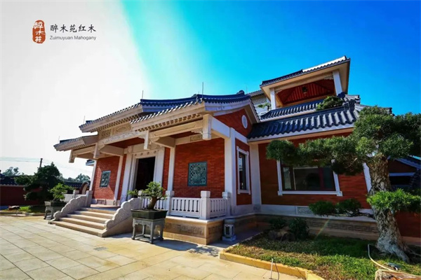 【醉木苑紅木】中式大宅：詮釋優(yōu)雅高級的東方之美！