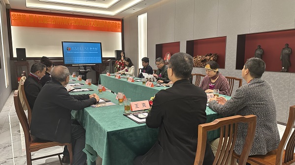 第十五屆“紅古軒杯”新中式家具設計大賽復賽專家評審會圓滿舉行