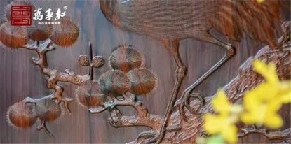 萬(wàn)事紅紅木 萬(wàn)事紅紅木