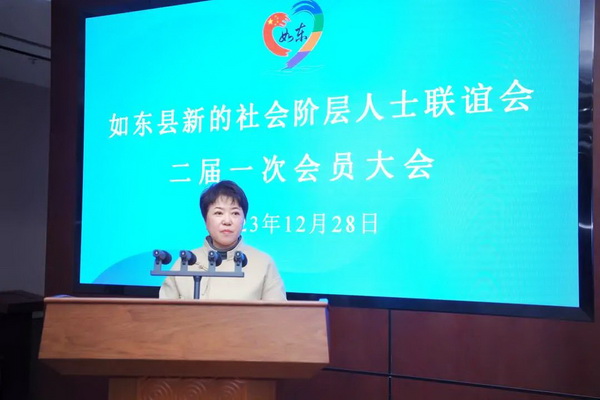 檀一新中式叢東云當(dāng)選新聯(lián)會第二屆理事會會長并發(fā)言 檀一新中式叢東云當(dāng)選新聯(lián)會第二屆理事會會長并發(fā)言