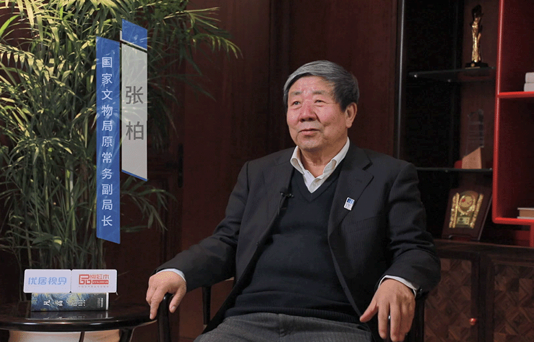 世界博物館協(xié)會(huì)亞太聯(lián)盟原主席張柏蒞臨卓木王參觀指導(dǎo)（附視頻）