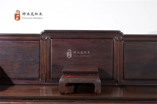 醉木苑紅木 醉木苑紅木