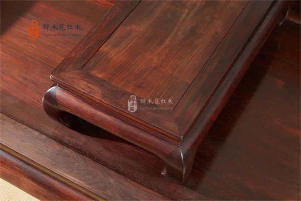 醉木苑紅木 醉木苑紅木