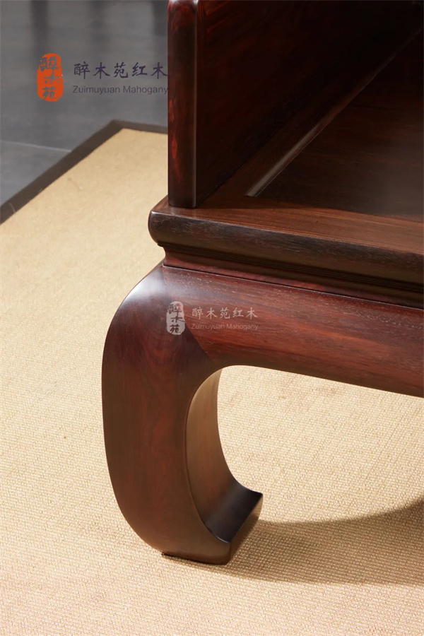 醉木苑紅木 醉木苑紅木