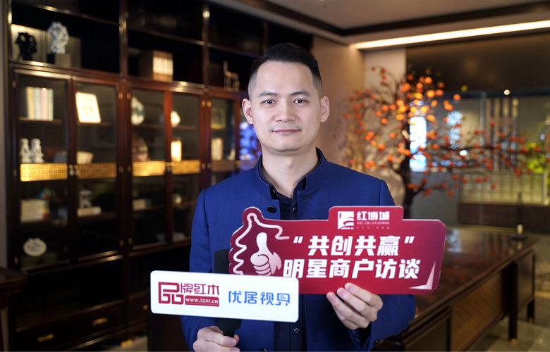 檀薈：一款五木，打造全方位一體化的產品矩陣｜紅博城2023共創(chuàng)共贏系列訪談