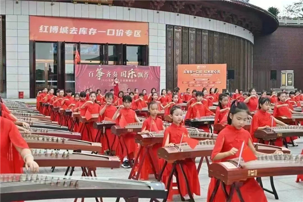 紅博城2023百箏齊奏現(xiàn)場(chǎng)
