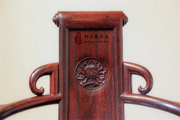 醉木苑紅木 醉木苑紅木