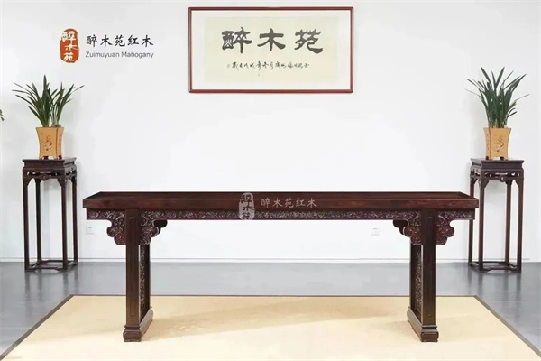 醉木苑紅木 醉木苑紅木
