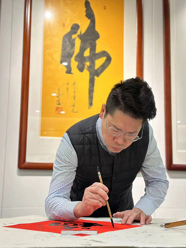 醉木苑紅木 醉木苑紅木