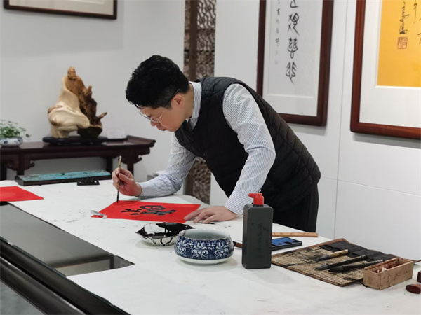 醉木苑紅木 醉木苑紅木