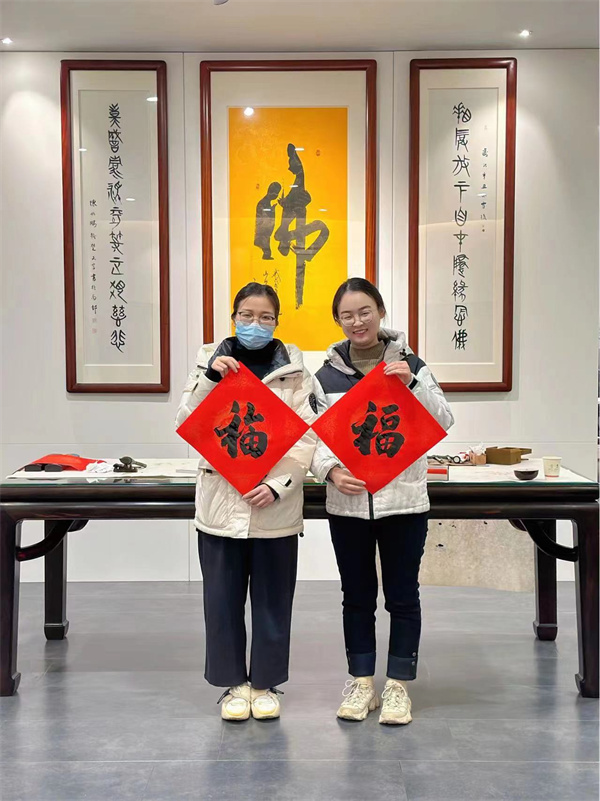 醉木苑紅木 醉木苑紅木