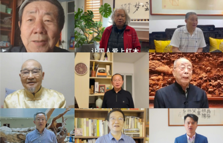 品牌紅木攜專家團向全國紅木人拜年