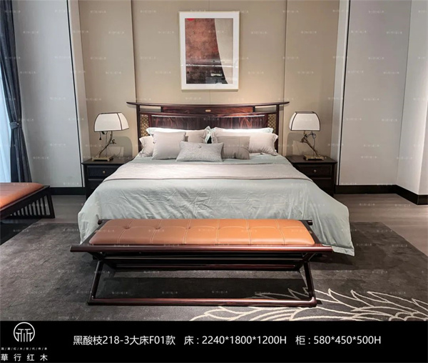 華行紅木 華行紅木