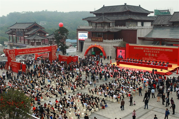 ▲2018年紅博會 ▲2018年紅博會