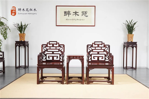 醉木苑紅木 | 紅木家具中的“禮”文化