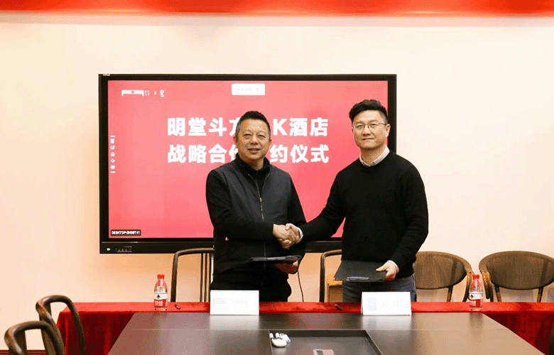 明堂·斗方攜手岳陽K酒店打造“0碳綠建”示范基地