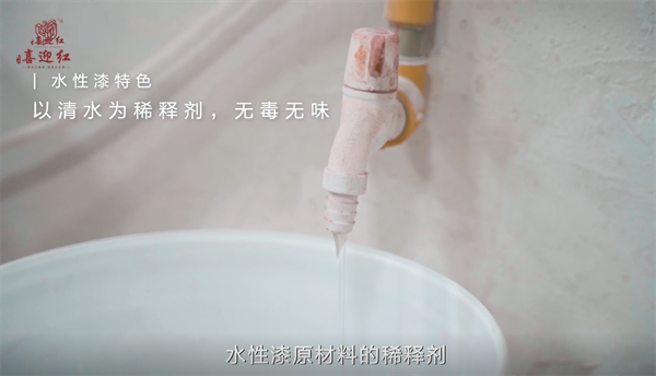 喜迎紅紅木將健康環(huán)保的水性漆工藝全面投入紅木家具生產(chǎn)中 喜迎紅紅木將健康環(huán)保的水性漆工藝全面投入紅木家具生產(chǎn)中