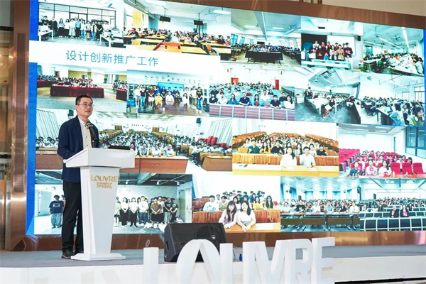 第十五屆紅古軒杯新中式家具設(shè)計(jì)大賽頒獎(jiǎng)典禮現(xiàn)場