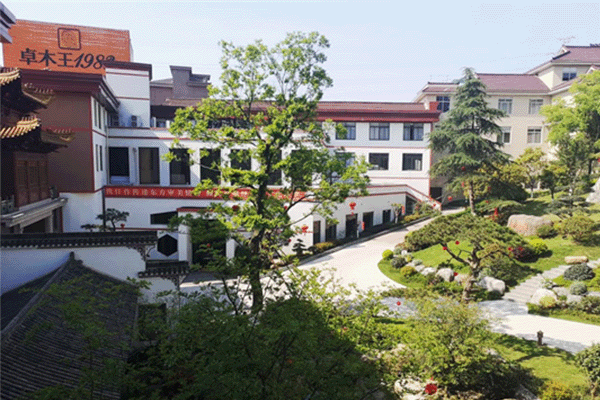 卓木王杜山莊一角