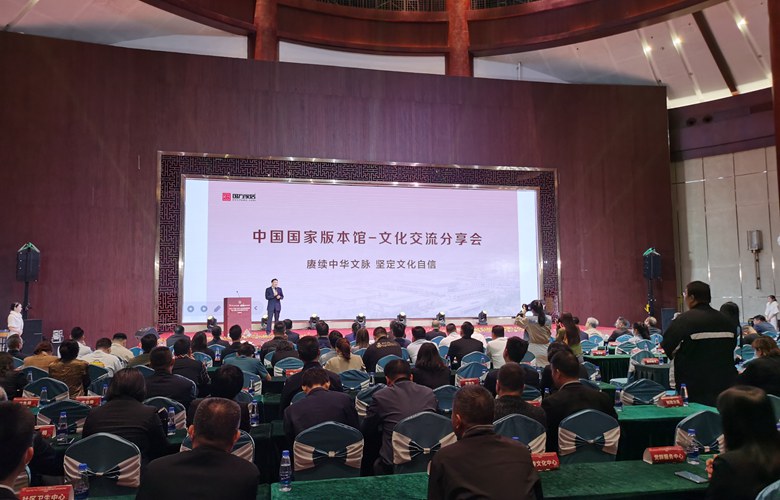 國家版本館木作項目持續(xù)賦能，國方家居紅木整裝技藝再上新臺階