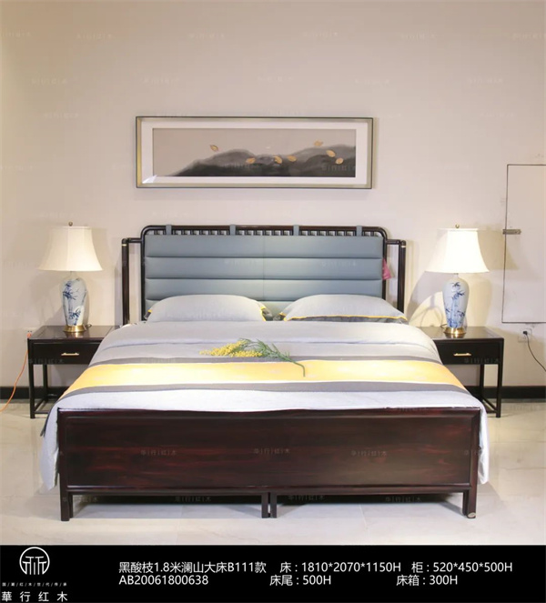 華行紅木 華行紅木