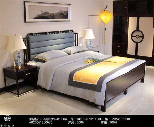 華行紅木 華行紅木