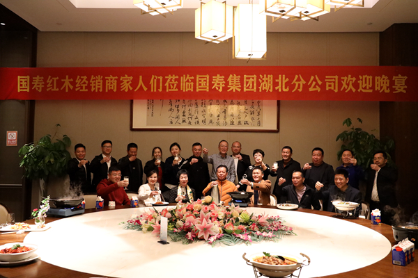 國壽紅木用對待家人的方式，打造有溫度的品牌
