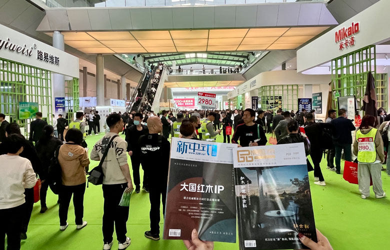 一周紅木天下事：《品牌紅木》&《新中式家具》新刊與一眾紅木名企閃耀廣東三大家具展