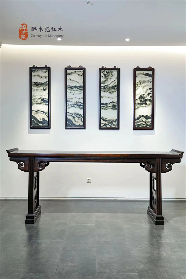 醉木苑紅木 醉木苑紅木