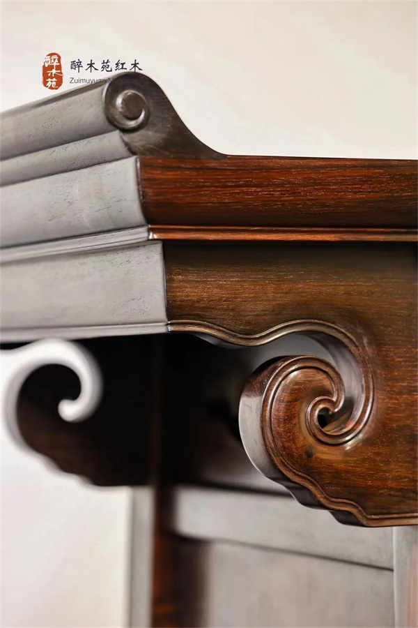 醉木苑紅木 醉木苑紅木