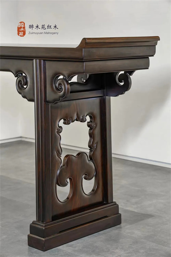 醉木苑紅木 醉木苑紅木