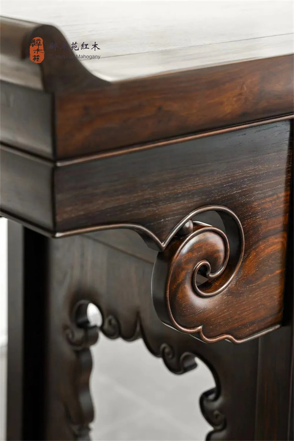 醉木苑紅木 醉木苑紅木