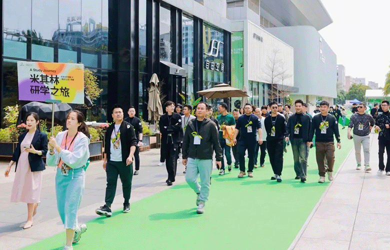 明堂家居×米其林研學之旅圓滿落幕