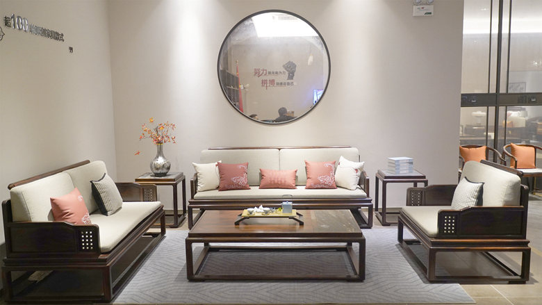 紅博會好物推薦 | 閑適紅木闊葉黃檀新古典《清風(fēng)沙發(fā)》