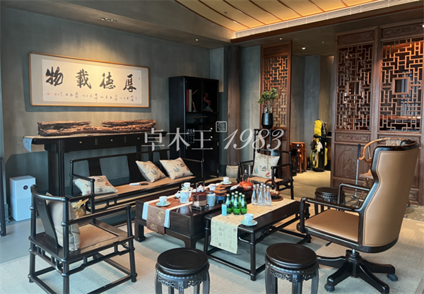 卓木王中式高定家居 卓木王中式高定家居