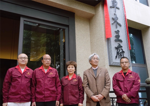 卓木王府掛牌儀式現(xiàn)場 卓木王府掛牌儀式現(xiàn)場