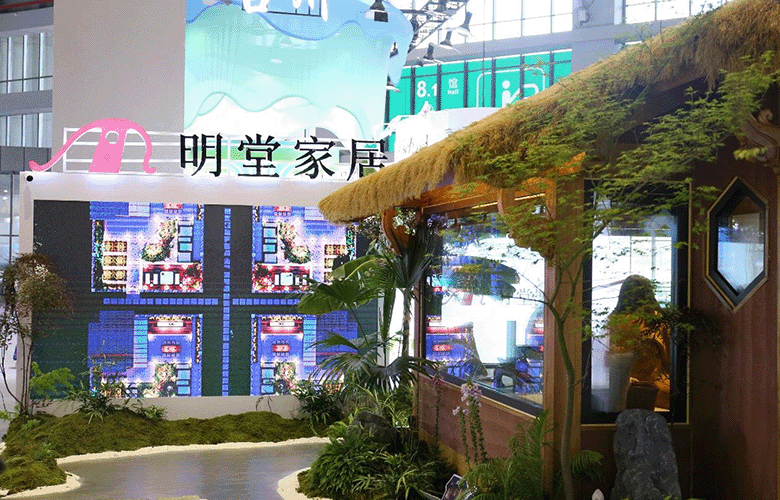 完美收官｜上海旅博會圓滿落幕，明堂斗方砥礪奮進再出發(fā)