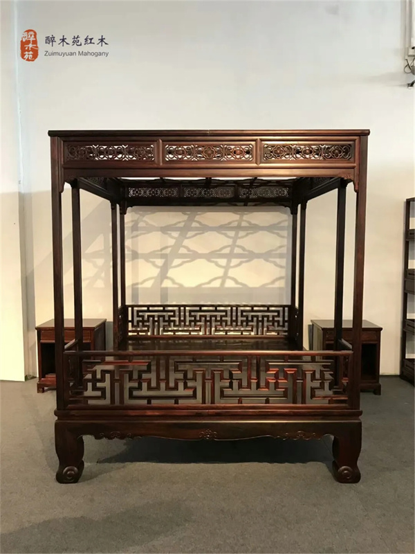 醉木苑紅木 醉木苑紅木