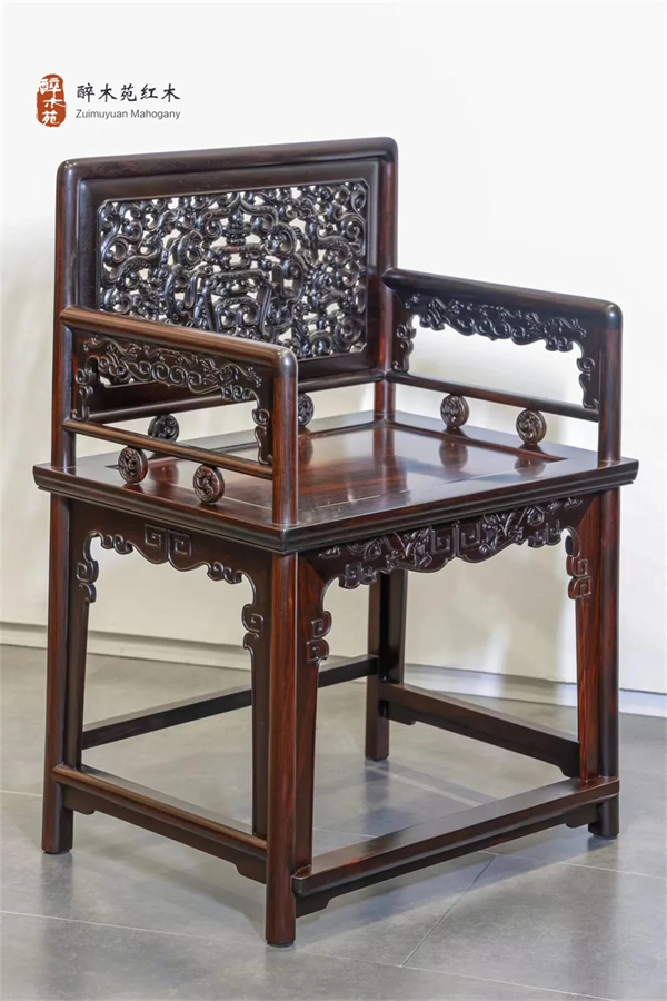 醉木苑紅木 醉木苑紅木