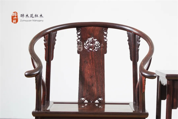 醉木苑紅木 醉木苑紅木