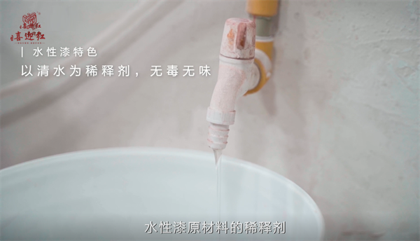 喜迎紅紅木 喜迎紅紅木