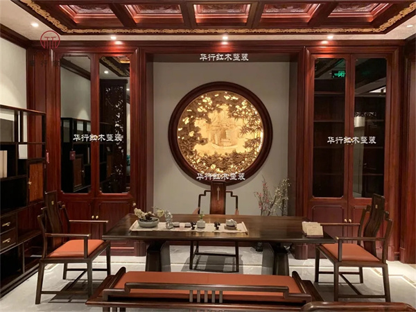 華行紅木 華行紅木