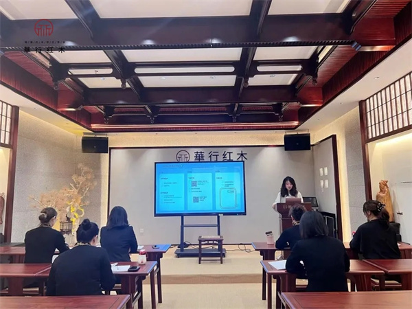 華行紅木培訓會 | 塑造職場新風采，升級客戶尊享服務