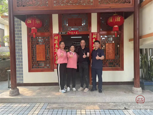 華行紅木 華行紅木